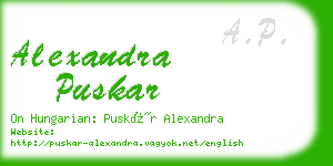 alexandra puskar business card